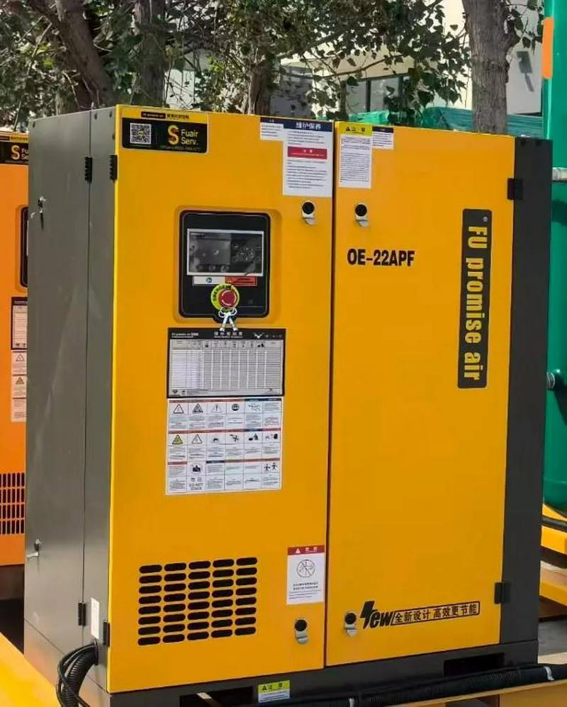 塔什干空压机15kw-132kw，超高能效永磁，永磁双级