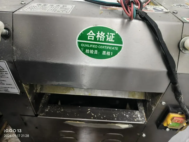 半价处理4张9.5新的单人床，一台和面机 +998936659995