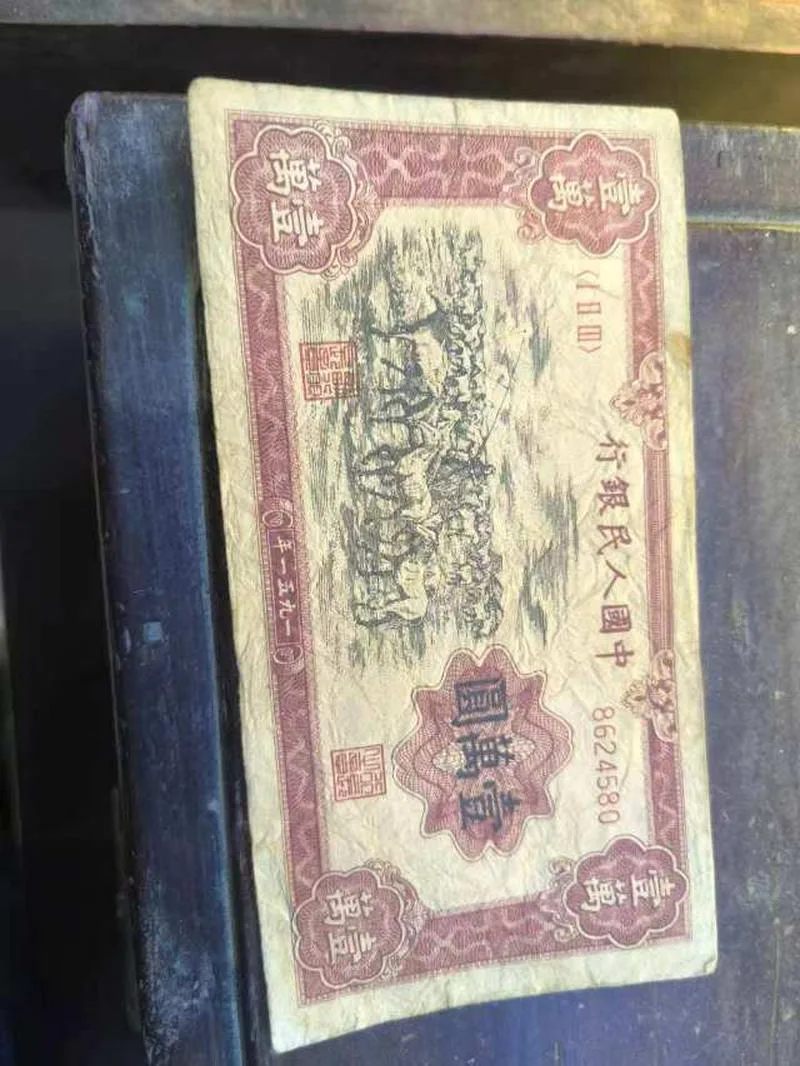 大量收购中国古币，袁大头，中山币，苏三元……货好价高，现金收购欢迎资讯