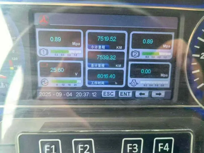 河南，21年3月三一250C5-1，6千多小时，7千多公里，个人一手车，交强险到明年，全款33万包提档