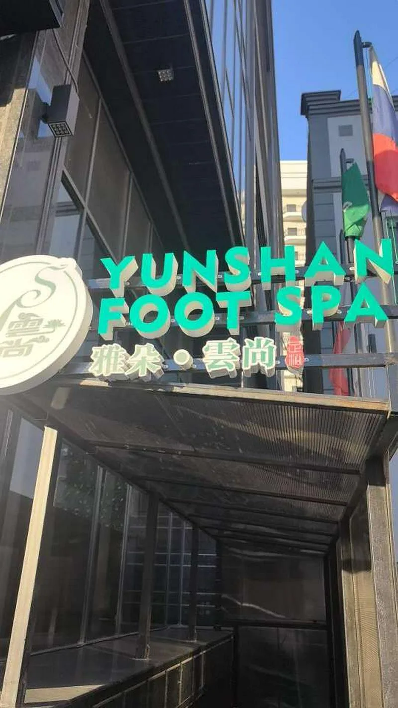 🌙 在乌兹别克斯坦，给自己放个短假