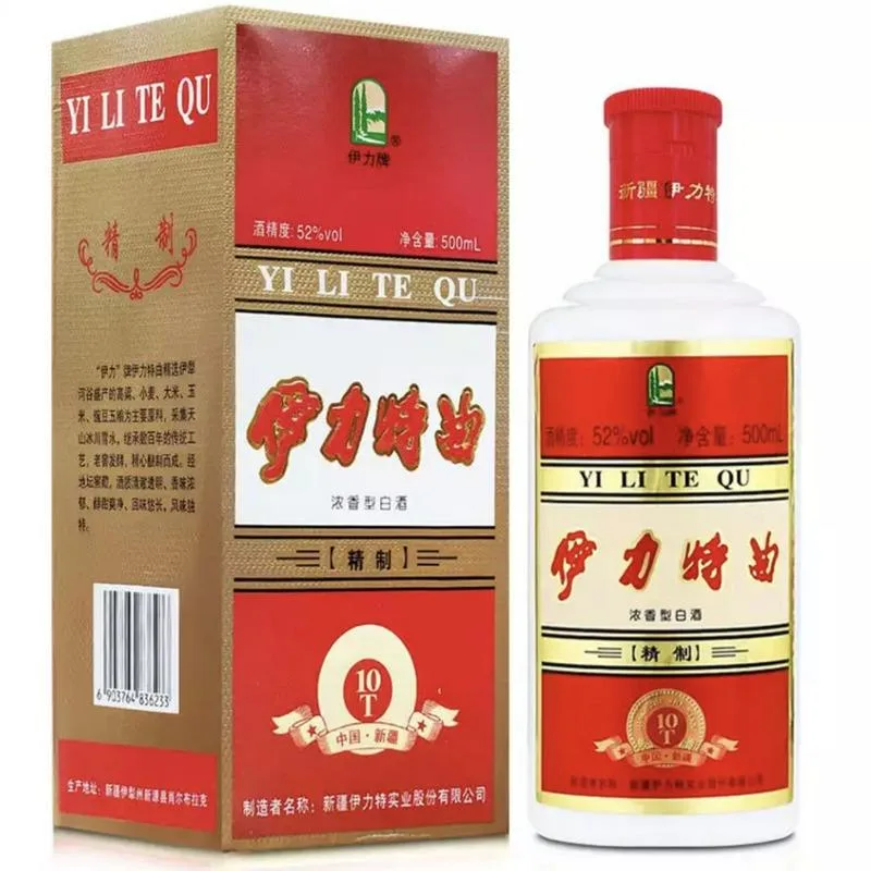 本公司在塔什干市设立商贸办事处，从事金融外贸服务，手续齐全正规，中国国内烟酒可批发零售，