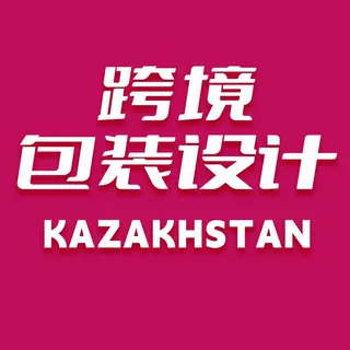 乐优思设计工作室