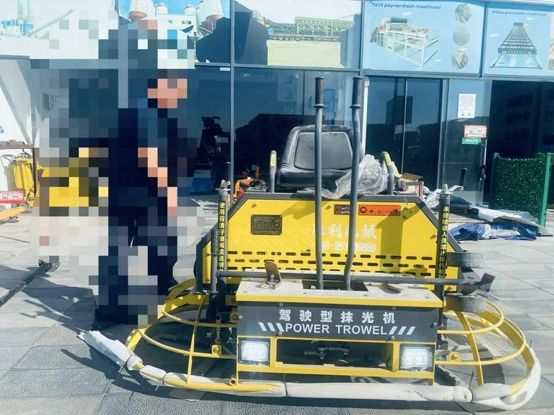 地坪工程设备99成新，买来还未使用过