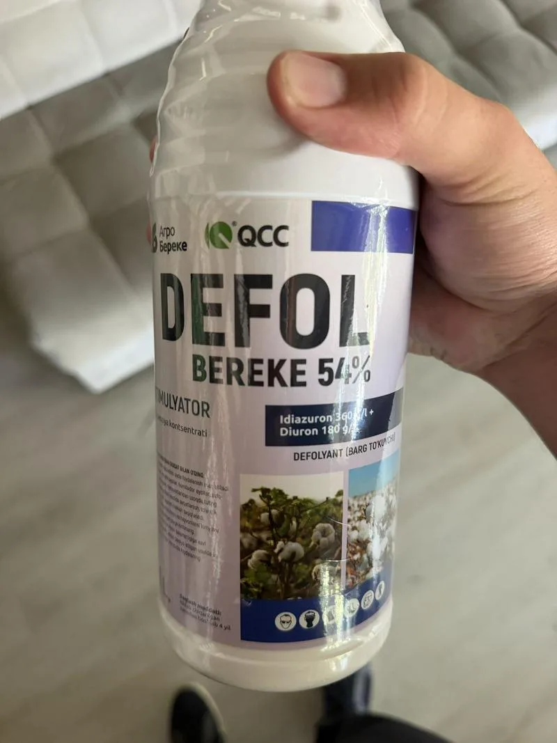 各位老板 如果需要棉花打顶剂 脱叶剂 乙烯利 等农药的老板可以联系我 价格合适国内直发的农药都是 换了个包装需要的老板联系乌兹别克斯坦全境可发
