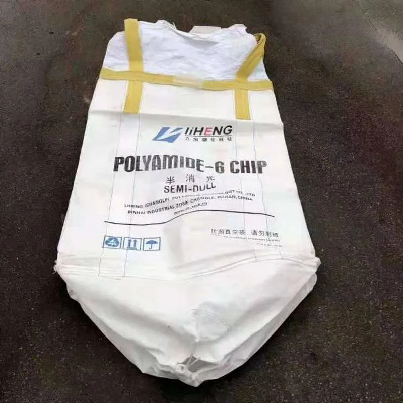 山东临沂吨包厂自产自销新吨包袋，可根据客户需求订做，喀什有货仓发货快捷方便