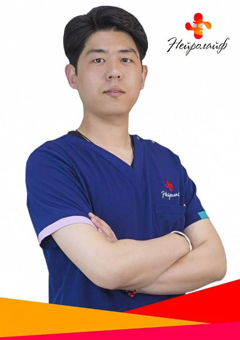 Neuorlife国际康复医院 — 中医康复理疗中心