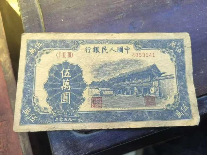 大量收购中国古币，袁大头，中山币，苏三元……货好价高，现金收购欢迎资讯