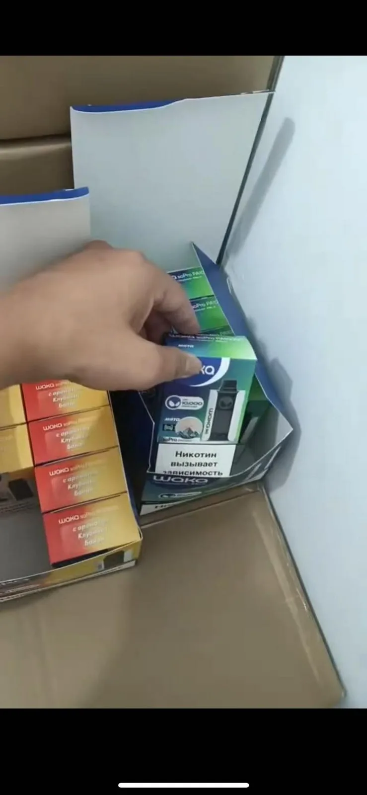 需要电子🚬的大佬来对接，目前有五种口味，散客勿扰