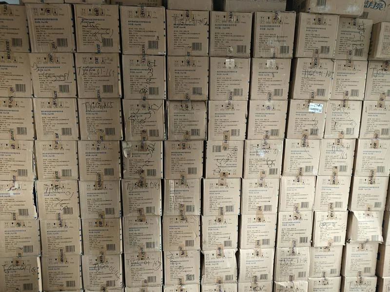 阿拉木图有部分现货，主要为国产中高端日用品，包含各类纸巾、纸尿裤、洗护、家纺、厨具、打包纸箱等100多款产品，总有一款适合您，均成本价出，自用、批发均可，欢迎咨