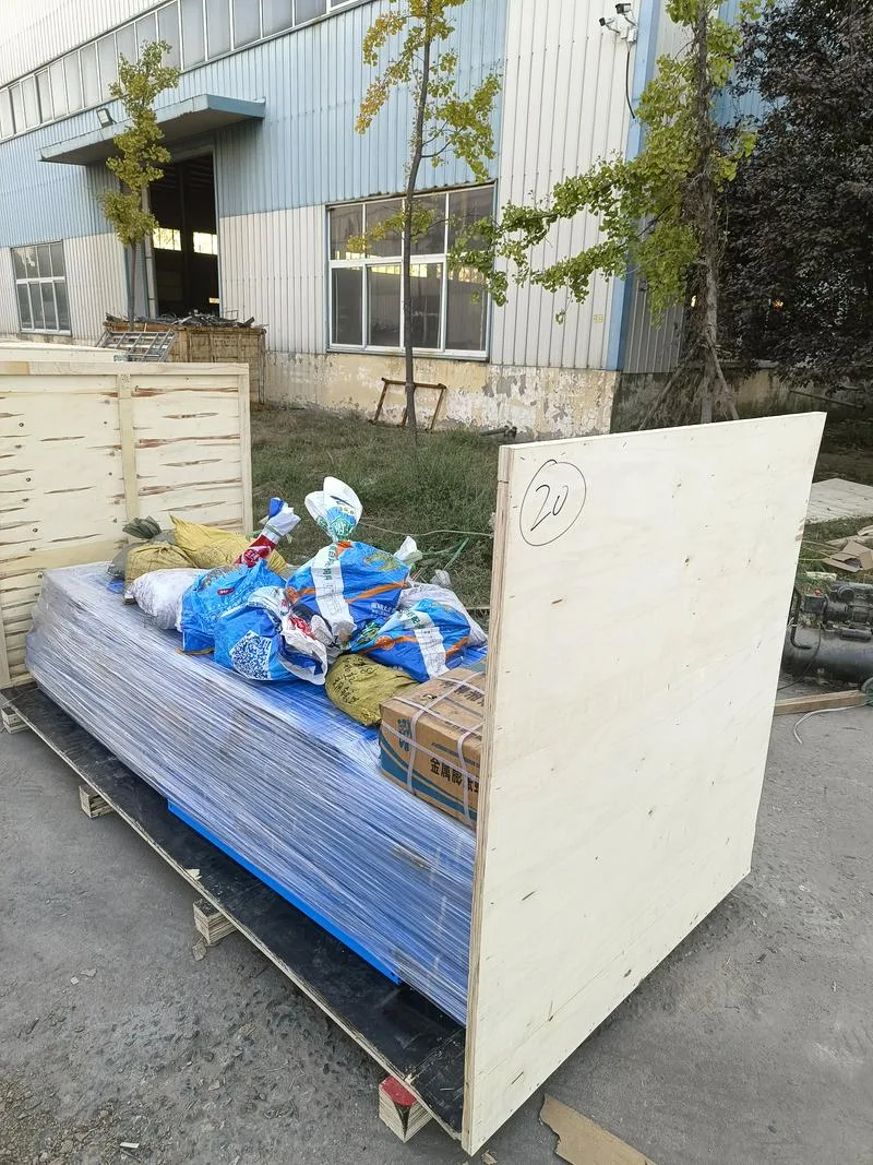 一：我司熟悉一切报关等出口流程