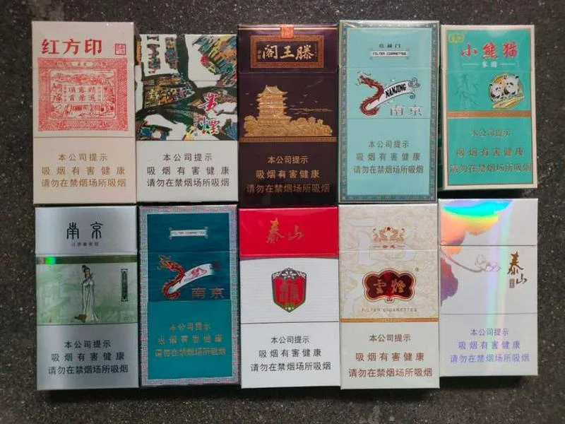 每一条都保证是真品，可以溯源，让你买的明明白白，假一赔百，放心购买