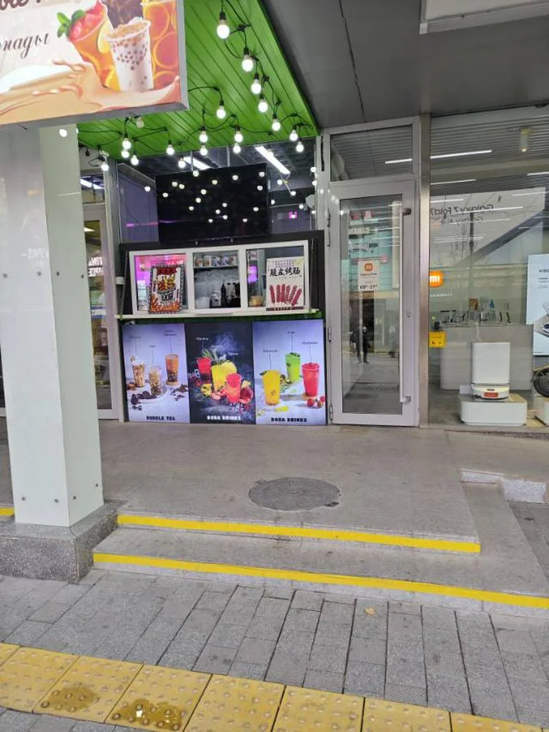 阿尔巴特步行街奶茶店转让，转让费800万坚戈