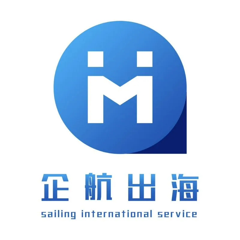 专业提供出海哈萨克斯坦企业服务，各种商务签证 公司注册 财税服务 银行服务一条龙服务，中哈两国双团队服务，有呼必应