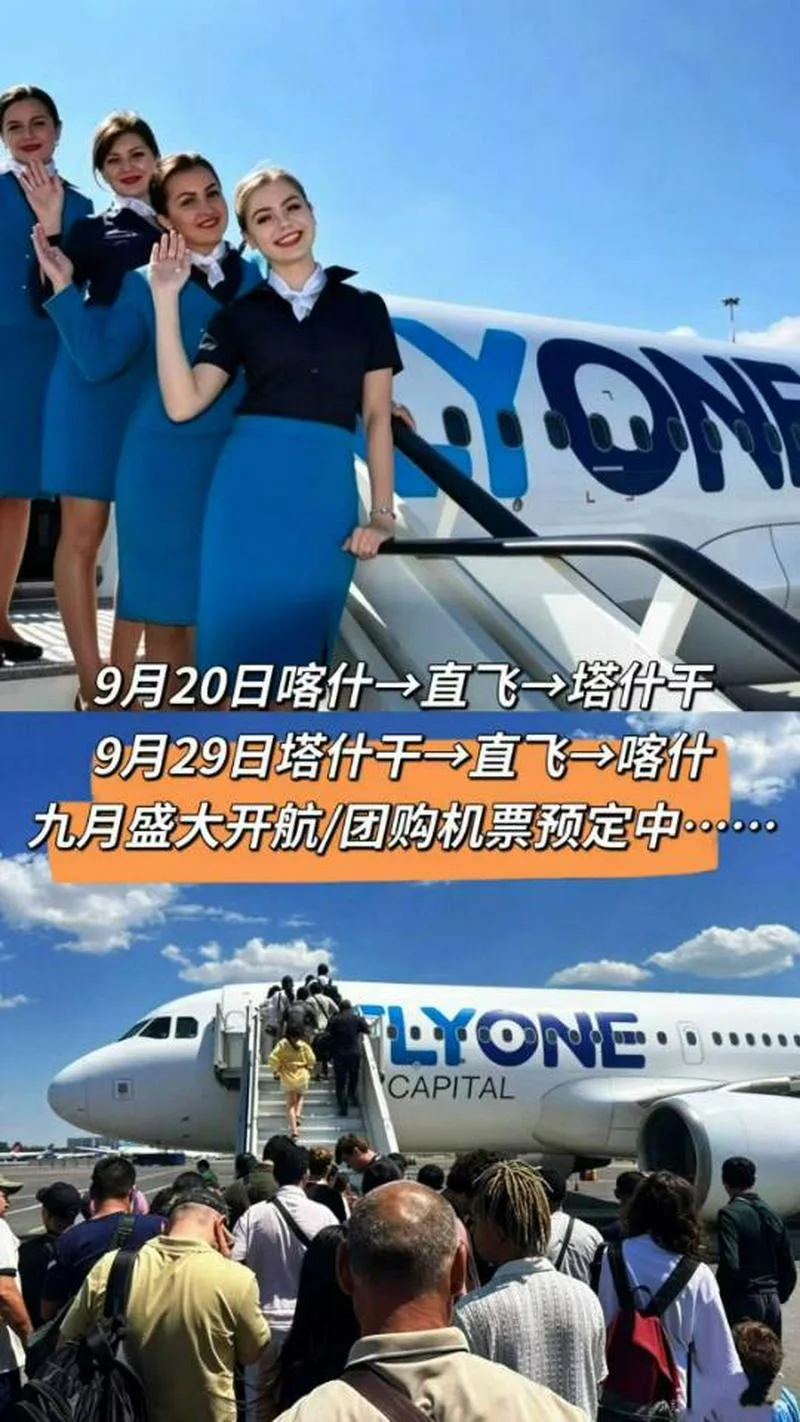 仅剩五天了，各位乌兹的老板抓紧时间