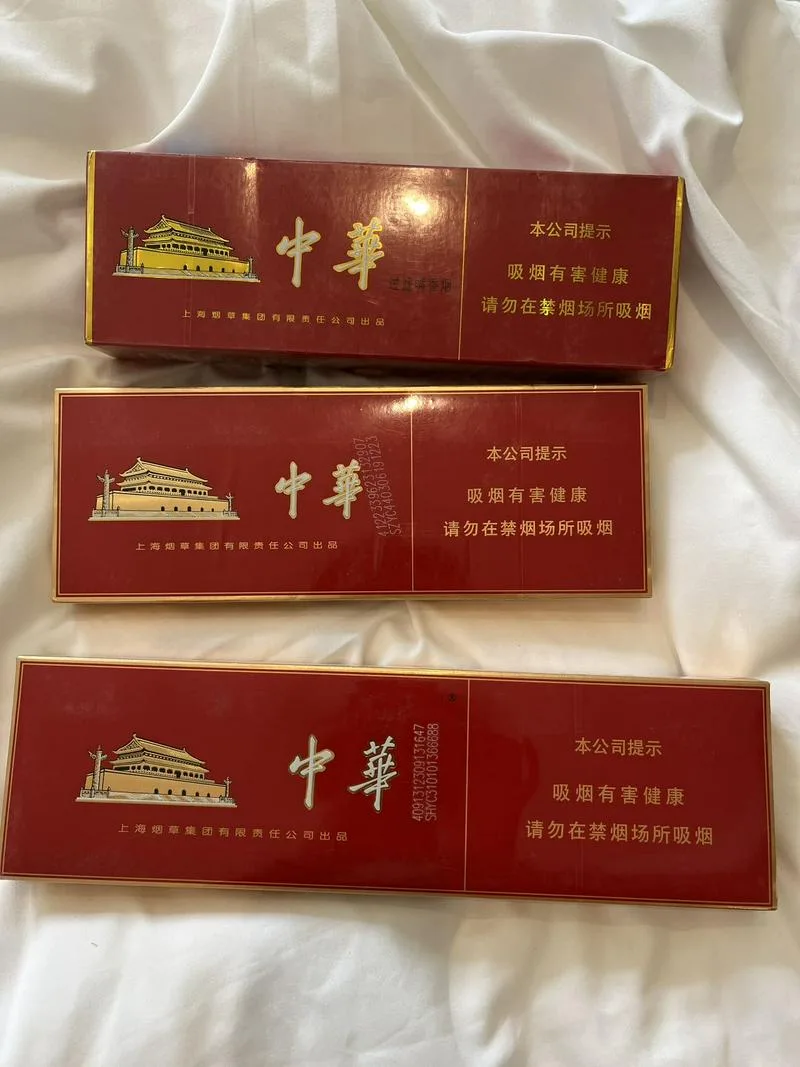 长期可提供优质卡比龙系列香烟和国内知名品牌香烟和中高档白酒，送礼自留都不错哦