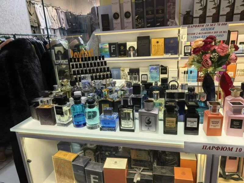 在济南生产香水香精原料和家庭清洁用品两个工厂，，想在乌兹别克生产香水或者日用品，有没有懂销售渠道的朋友，或者可以合作的朋友
