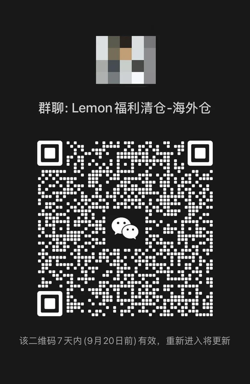 阿拉木图现货 市区内支持自取 更多款式在群里