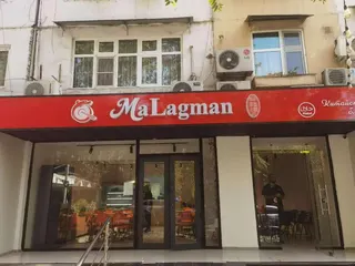 麻辣烫MaLagman