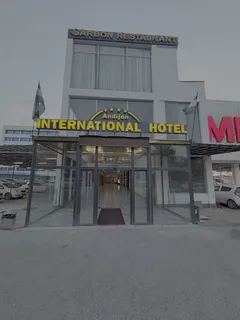 安集延国际酒店