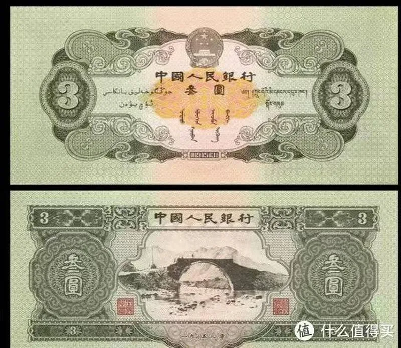 大量收购中国古币，袁大头，中山币，苏三元……货好价高，现金收购欢迎资讯