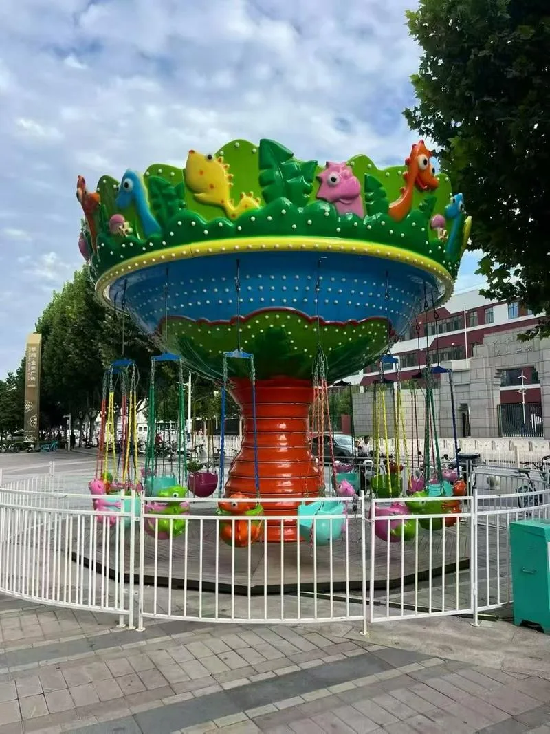 各类大中小型精品二手游乐设备