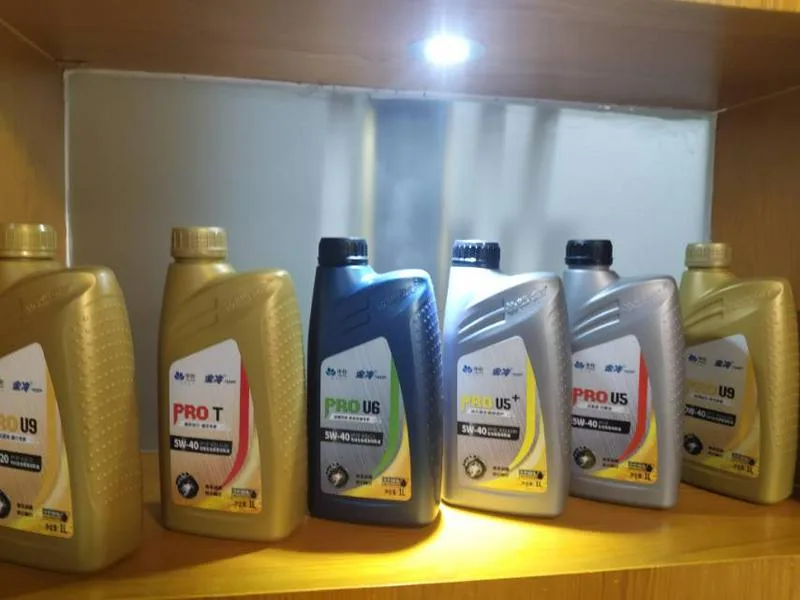 哈方有需要润滑油的老板联系，央企品牌，质量保证