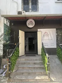 馨遇舒芙蕾