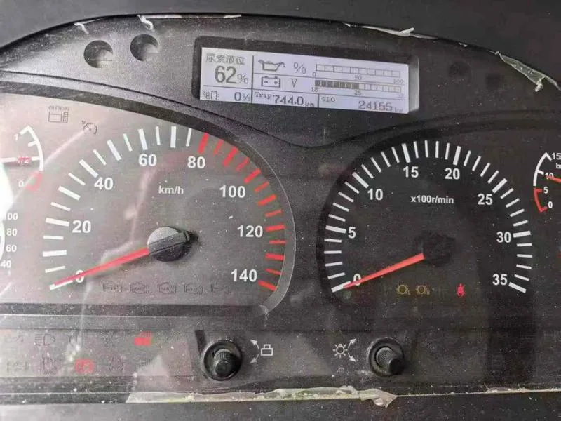 20年5月中联130V7主臂73.5米