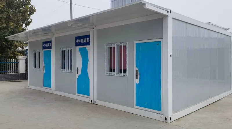 打包集装箱房屋可用于公司办公，住宿，道路基建，学校，政府，医院临时用房等等