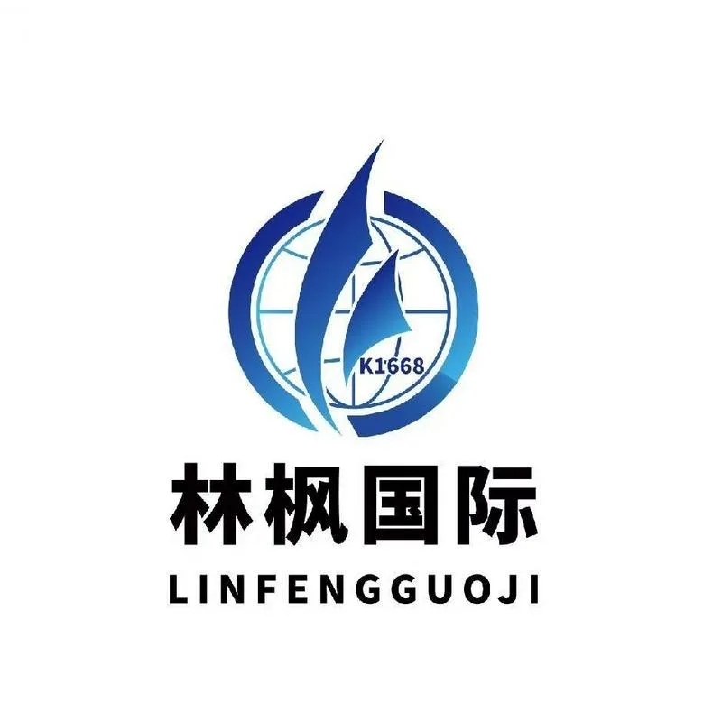中国🇨🇳到乌兹别克斯坦🇺🇿