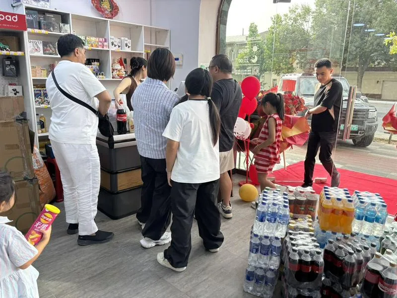 中国超级市场 China Super Market