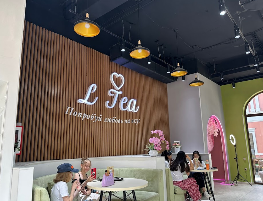 L TEA中国奶茶