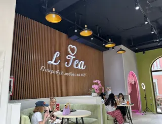 L TEA中国奶茶