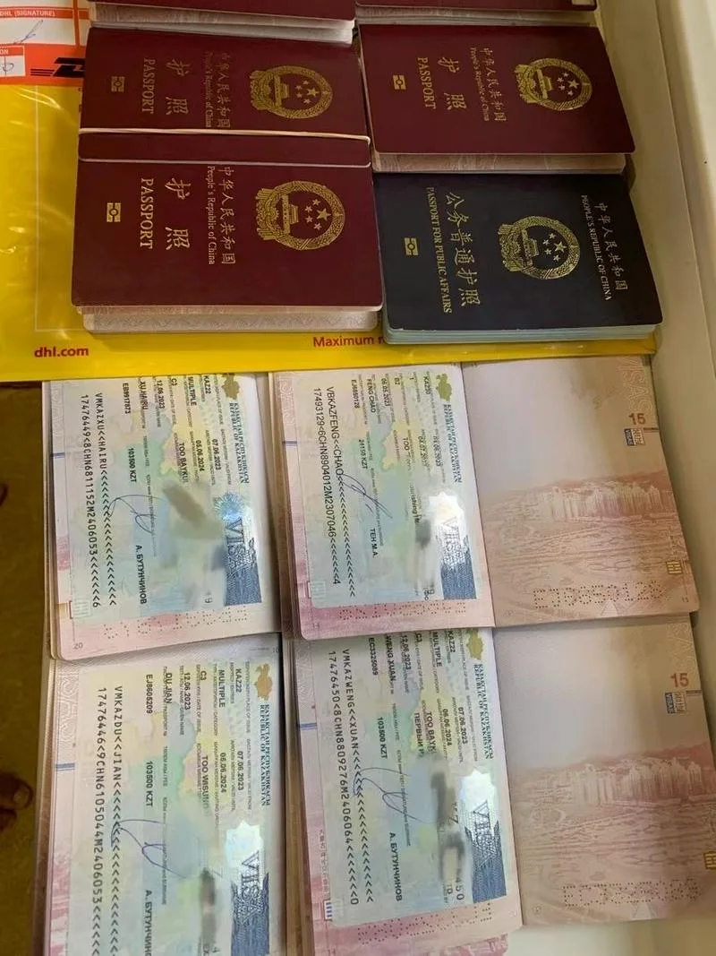 哈萨克斯坦签证
