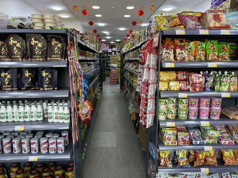 中国超级市场 China Super Market