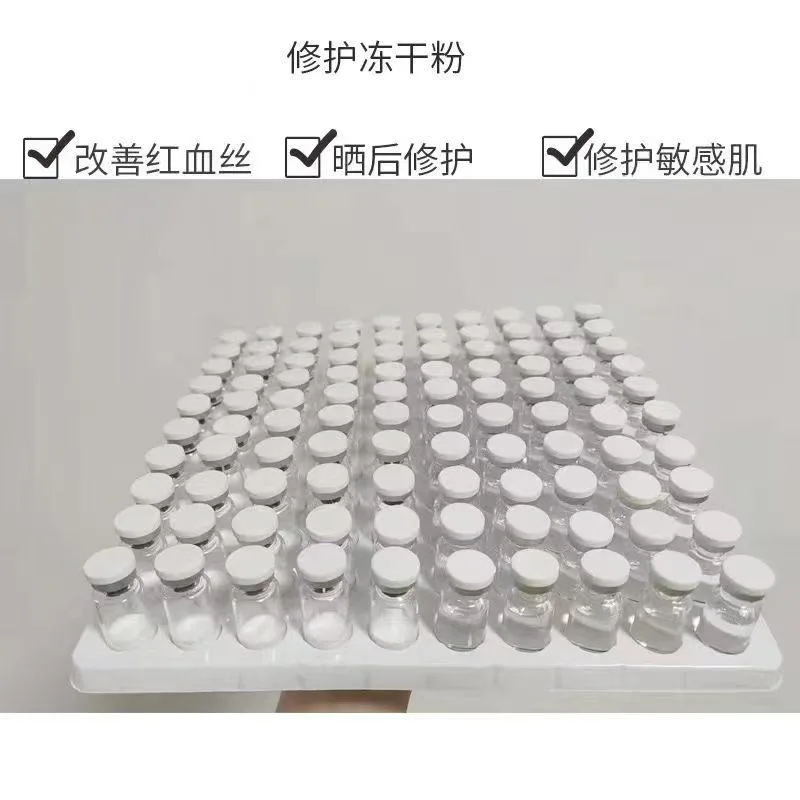 次抛源头厂家，造价便宜，即“一次一抛”，就是用完就扔，一次一用，次抛小剂量、高浓度、无菌安全、小巧便携