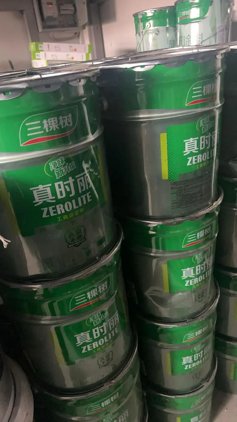 西部雪山有限责任公司