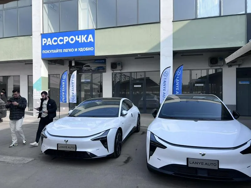 LANYE汽车