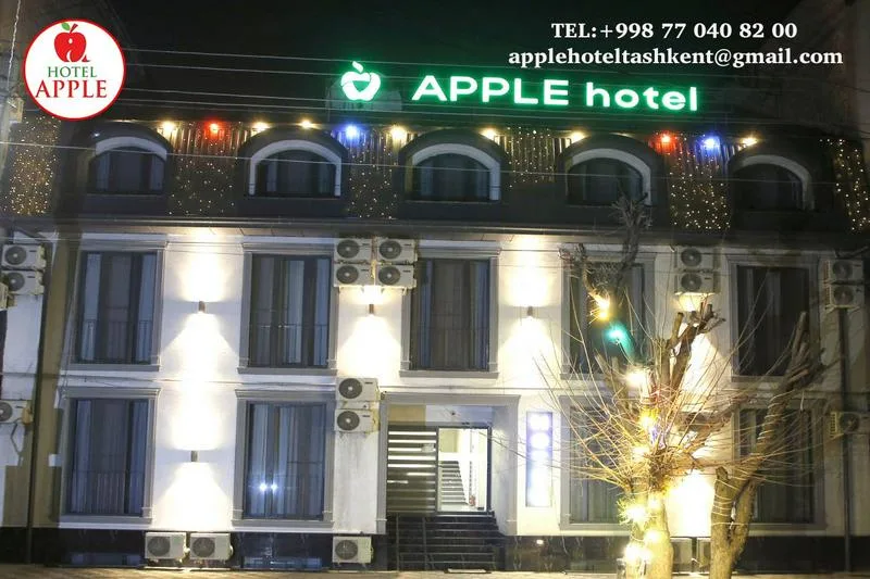 苹果APPLE酒店