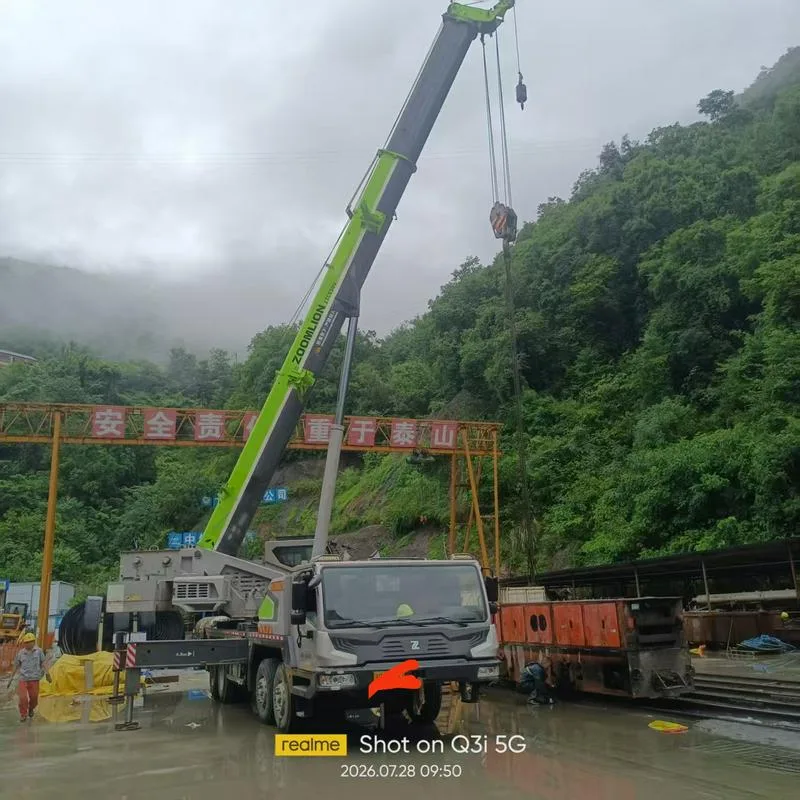 工程完工车辆闲置，湖北十堰19年3月上户，中联550V国5先导，7.5吨配重单支腿，精品车况，全车轮胎9成新，副臂一次没用过
