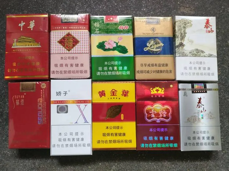 每一条都保证是真品，并且能够溯源，让你买的明明白白，假一赔百，放心购买