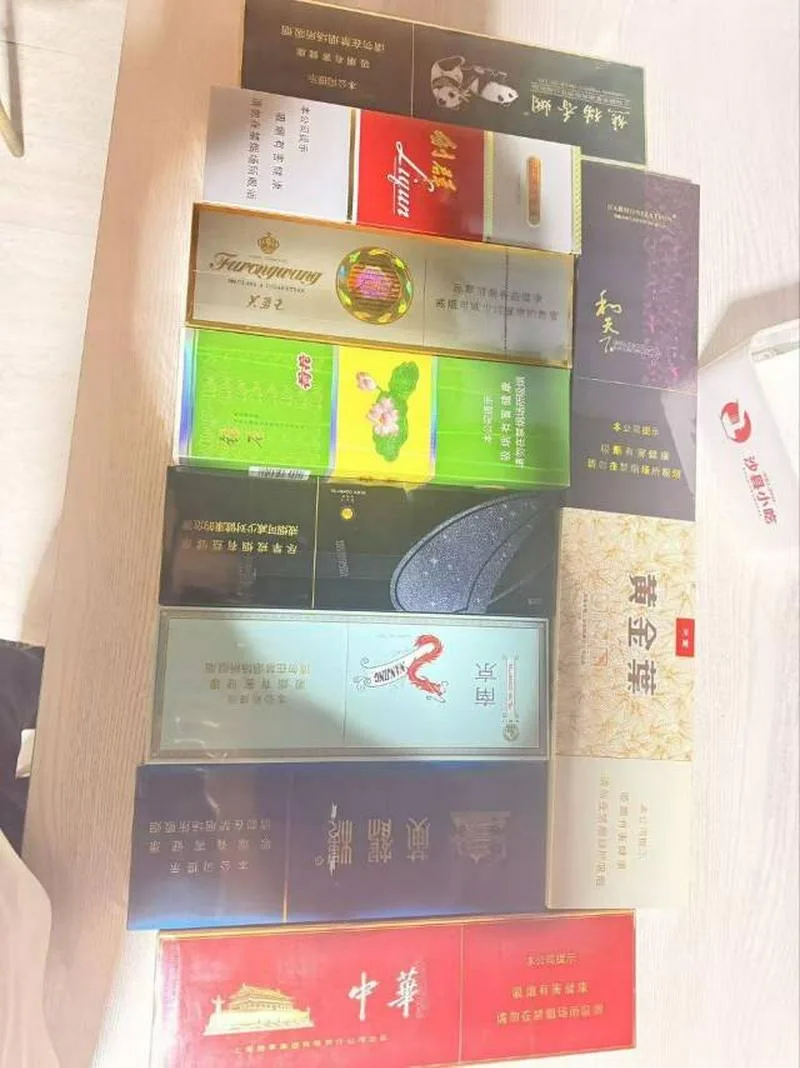 🍶【中国烟酒｜塔什干当面交易 | 送货上门】