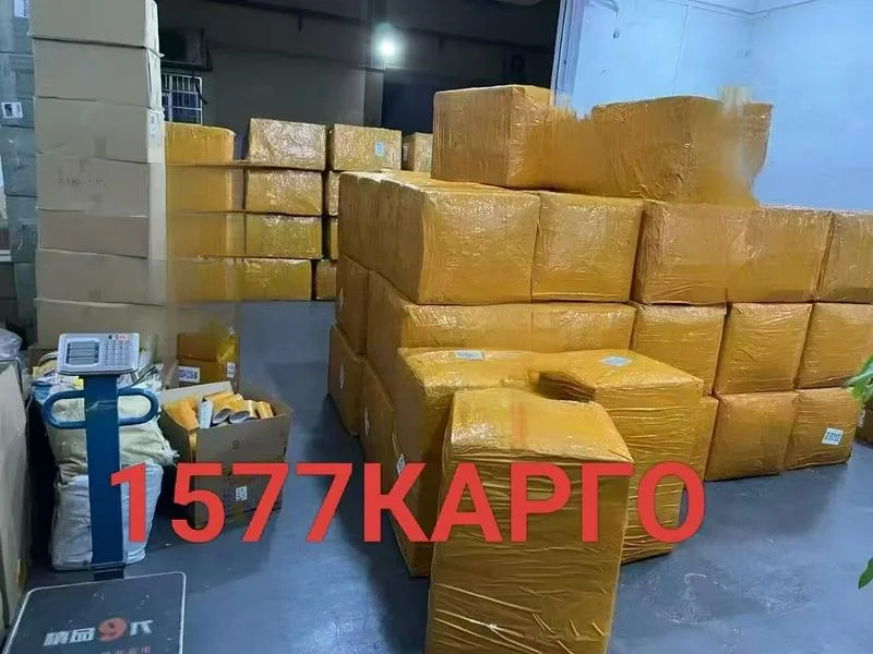 俄恒达国际物流有限公司中国境内一位可靠的合作伙伴