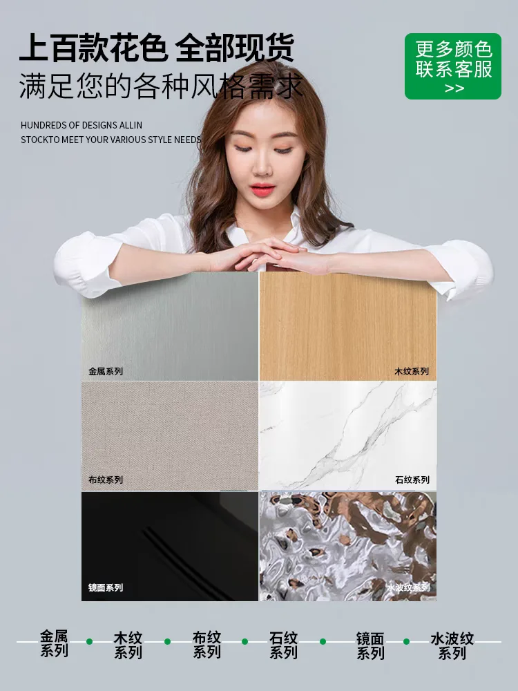 欧斋装饰材料