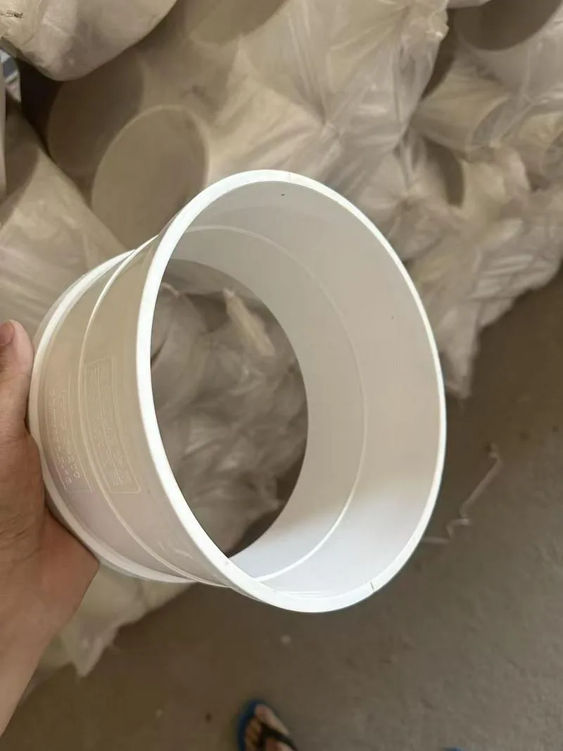 PVC线槽｜厂家直供批发