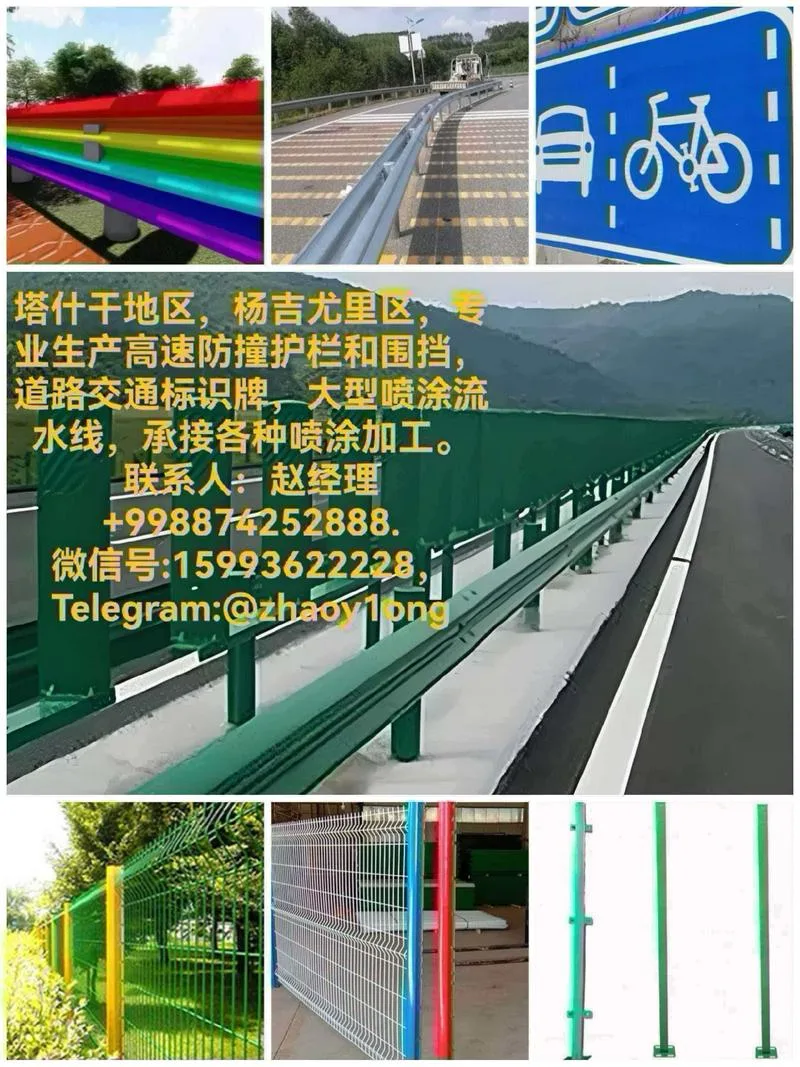 "JIYU"MCHJ