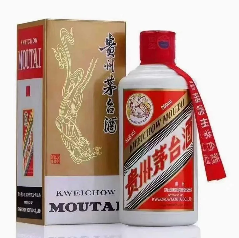本公司在塔什干市设立商贸办事处，从事金融外贸服务，手续齐全正规，中国国内烟酒可批发零售，