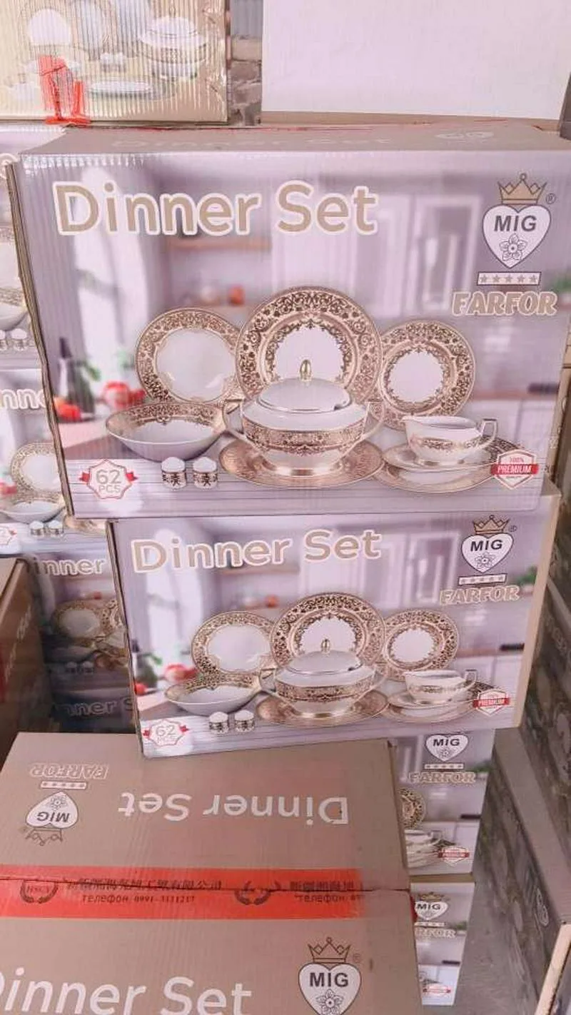 乌兹别克斯坦蓝丝路陶瓷餐具有限公司