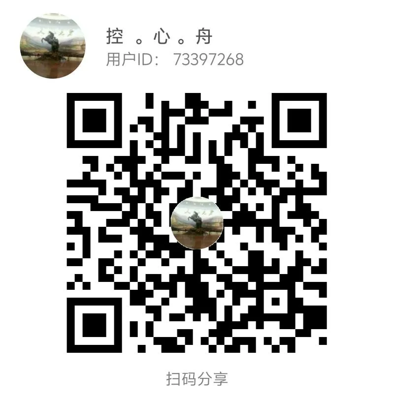 天际线娱乐会所